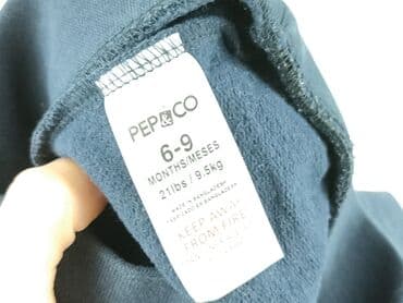 pepco spodnice: Sweatpants, Pepco, 6-9 months, condition - Good — 4