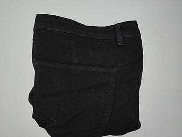 amisu leginy: C&A, Jeansy damskie, rozmiar XL — 7