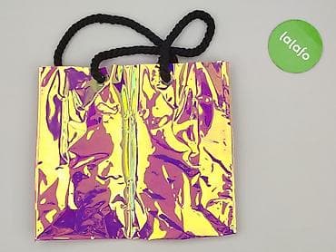 Home & Garden: Condition - Very good — 3