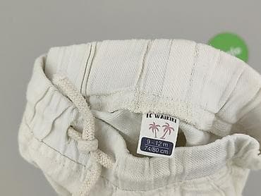 spodnie w krate: Niemowlęce spodnie materiałowe, 9-12 miesięcy, 74-80 cm, Lc Waikiki, stan - Bardzo dobry — 5