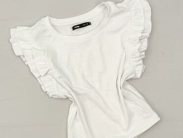 sinsay koszulki z długim rękawem: Sinsay, T-shirt damski, rozmiar S — 1