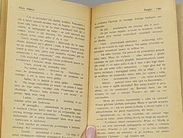 Books, Audio & Video formats: Book, genre - Novel, condition - Very good — 3