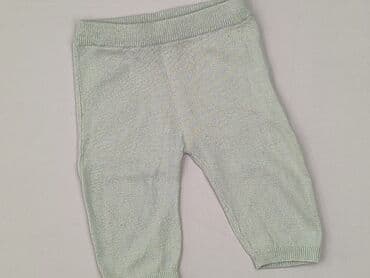 nike air max jeans: Spodnie dresowe, H&M, Wcześniak, stan - Bardzo dobry — 1