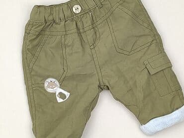 lidl kombinezon softshell: Baby material trousers, 0-1 month, 50-56 cm, Ergee, condition - Perfect — 1