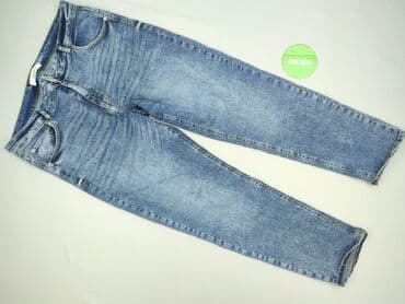 dsquared2 jeans: Reserved, Jeansy damskie, rozmiar 2XL — 2