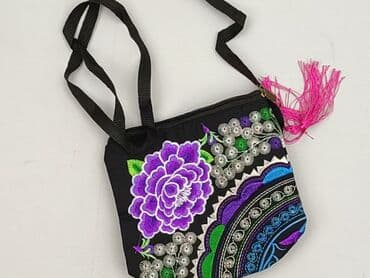 czapka wojan allegro: Torebka, stan - Idealny — 1