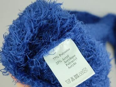 pull and bear sweter w paski: Kardigan damski, 2XL — 4