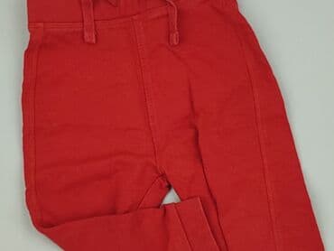 rajstopy wzorzyste allegro: Sweatpants, 9-12 months, condition - Perfect — 1