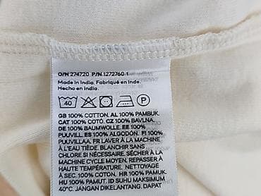 topy celine: H&M Divided, T-shirt damski, rozmiar XL — 5