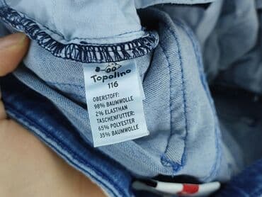 rajstopy z paskiem: Spodnie jeansowe, Topolino, 5-6 lat, 116, stan - Bardzo dobry — 5