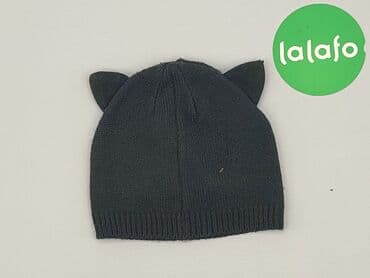camper sandały dziecięce: Hat, 55-58 cm, condition - Good — 3