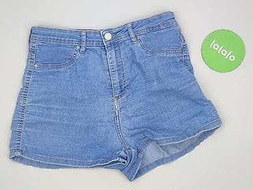 spodenki 38: Cropp, Szorty damskie, rozmiar L — 2