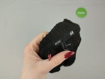 grube rajstopy h m: H&M Basic, Kardigan damski, L — 4