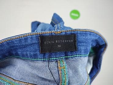 wet jeans: Jeansy damskie, rozmiar S — 4