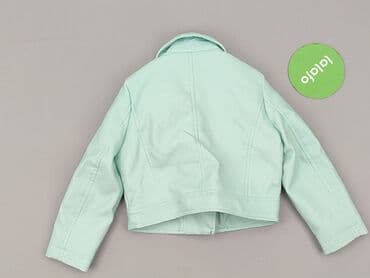 bialy sweterek 128: Kurtka przejściowa, Fox&Bunny, 1.5-2 lat, 86-92 cm, stan - Bardzo dobry — 3