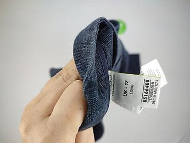 buty robocze: Marks & Spencer, Spodnie materiałowe damskie, rozmiar L — 5