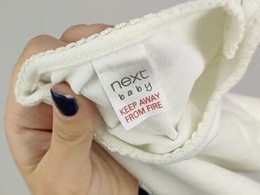 koszula dsquared2: Bluzka, Next, Wcześniak, stan - Bardzo dobry — 4