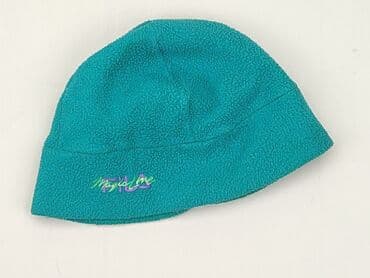 kombinezon czołgisty wz 2010: Hat, condition - Good — 1