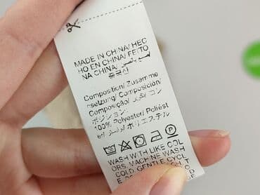 sukienka na wesele shein plus size: Shein, Sukienka damska, rozmiar L — 5