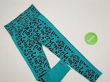 getry strong: Leopard, Legginsy Sportowe damskie, rozmiar S — 2