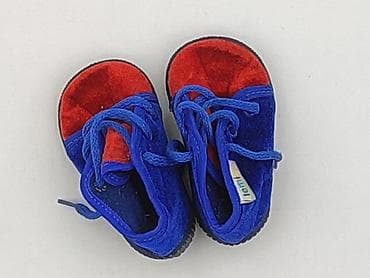 Buciki niemowlęce, Lemigo, 18, stan - Bardzo dobry