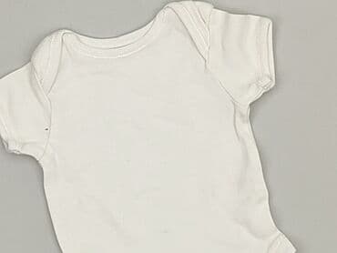 body niemowlęce c a: Body, George, Wcześniak, 
stan - Idealny — 1