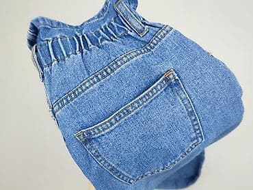 reserved jeansy: Denim Co, Jeansy damskie, rozmiar S — 6