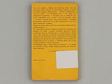 Książki: Książka, gatunek - Powieść, stan - Bardzo dobry — 2