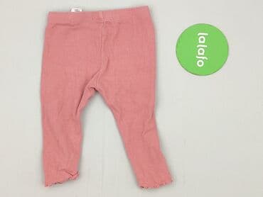 kombinezon softshell dla dzieci lidl: Legginsy, Fox&Bunny, 9-12 miesięcy, stan - Bardzo dobry — 3