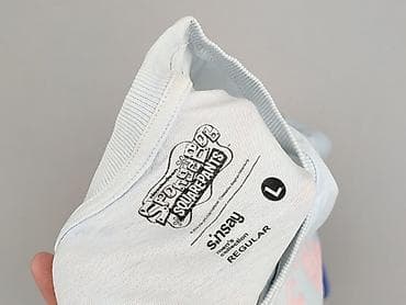 spodnie ca: Sinsay, Koszulka dla mężczyzn, rozmiar L — 5