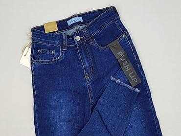 hot bottom jeans: Jeansy damskie, rozmiar S — 1