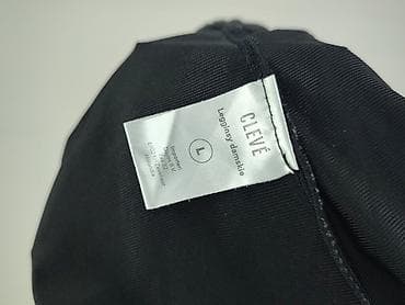 second hand opinie: Legginsy rozmiar L — 4