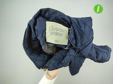 plaszcz wiosenny: Kurtka przejściowa damska, rozmiar 2XL — 4