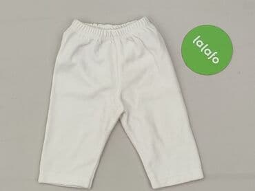 allegro rajstopy: Sweatpants, 3-6 months, condition - Perfect — 2