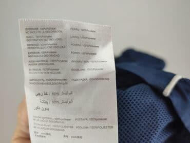 Kurtki: Wiatrówka dla mężczyzn, XS, Joma, stan - Bardzo dobry — 5