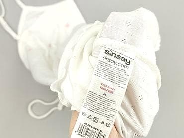 bluza just chill: Sinsay, Koszula nocna damska, rozmiar XL — 4