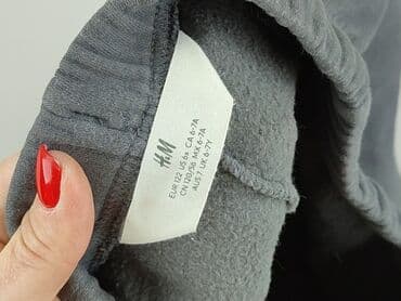 czapka under armour project rock: Other children's pants, H&M, 7 years, 122, condition - Very good — 4