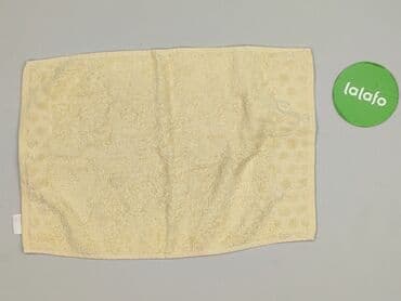 Ręczniki: Ręcznik 46 x 32, kolor - Żółty, stan - Idealny — 2