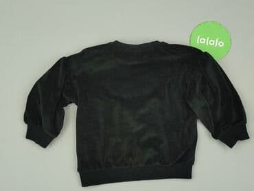 sukienka srebrna cekiny h: Sweatshirt, Cool Club, 9-12 months, condition - Very good — 3