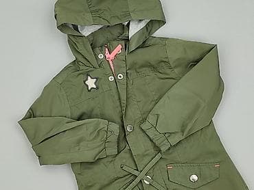 clothes silver: Kurtka przejściowa, Cool Club, 1.5-2 lat, 86-92 cm, stan - Bardzo dobry — 1