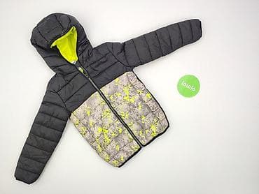 kurtki puchowe nike: Kurtka puchowa Pepperts!, 5-6 lat, Tkaniny syntetyczne, stan - Bardzo dobry — 2