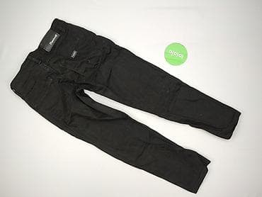 obuwie dsquared: Dsquared2, Jeansy damskie, rozmiar M — 3