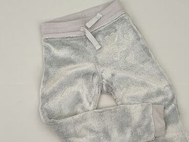 spodnie od pizamy w hello kitty: Sweatpants, Little kids, 7 years, 116/122, condition - Perfect — 1