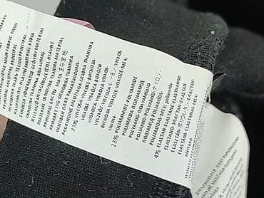 calzedonia dresy: Calzedonia, Legginsy rozmiar S — 6