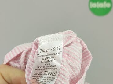 5 10 15 kurtki dla dziewczynek: Rampers, 9-12 miesięcy, stan - Dobry — 4