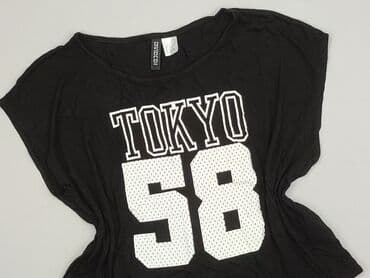 bench crop top: H&M Divided, Top damski, S w lalafo.pl — 1 bench crop top: H&M Divided, Top damski, S — 1