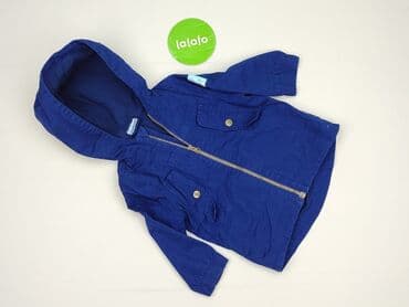 kurtka dewalt: Jacket, So cute, 12-18 months, condition - Very good — 2