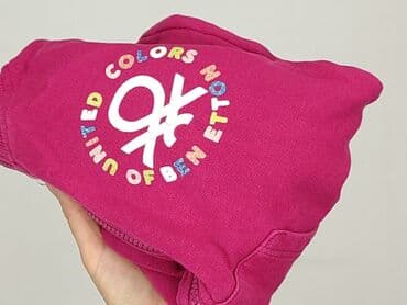 lidl koszulka termoaktywna: Bluza, Benetton, 7 lat, 116-122 cm, stan - Bardzo dobry — 7