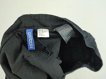 jeansy bez elastanu: H&M Divided, Szorty dla mężczyzn, rozmiar 2XS — 4