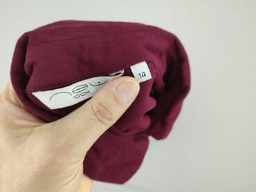 купити куртку в польщі жіночу: New Look, Сорочка жіноча, розмір XL — 4